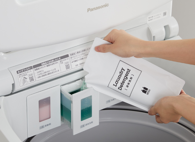 液体洗剤・柔軟剤 自動投入