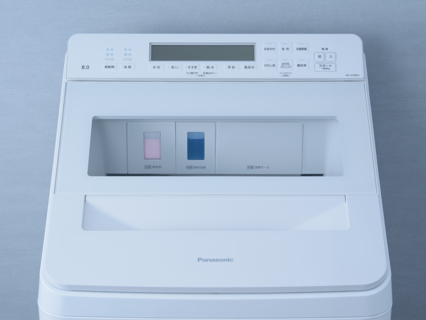 正面から見た写真