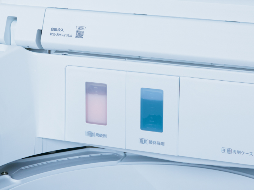 タンク内の残量が一目でわかる