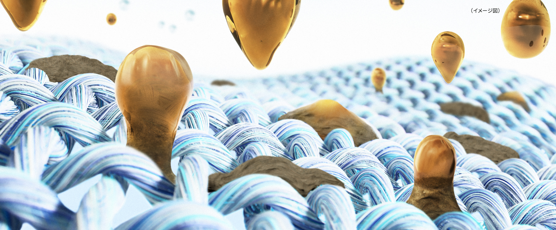 汚れがはがれ出ている様子