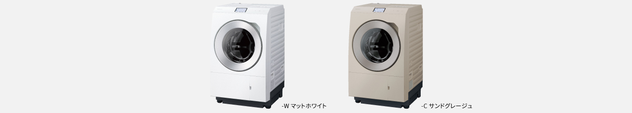 商品イメージ,‐W マットホワイト,-C サンドグレージュ
