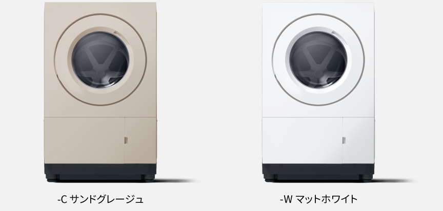 空間に合わせて選べる2色展開：ナチュラルカラーの空間にも馴染む新色「サンドグレージュ」が登場