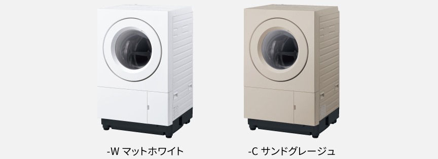 商品イメージ,‐W マットホワイト,-C サンドグレージュ