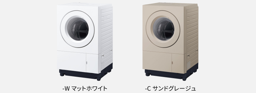 商品イメージ,‐W マットホワイト,-C サンドグレージュ