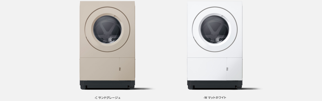 空間に合わせて選べる2色展開：使いやすく、空間にフィットするスクエアフォルム。 様々な暮らしに馴染み続けられる、ノイズレスなデザインの2色をご用意。