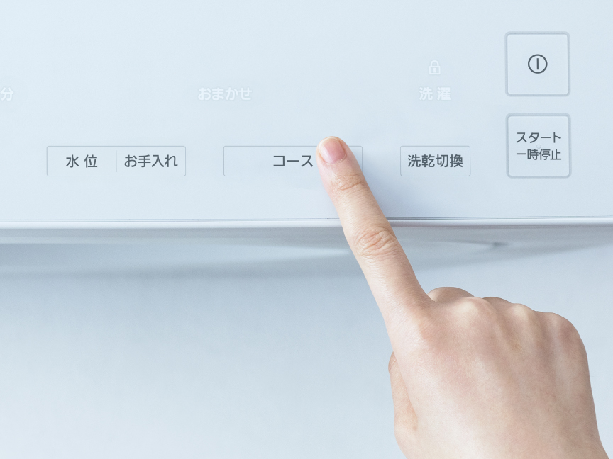 おすすめコースへのリンク