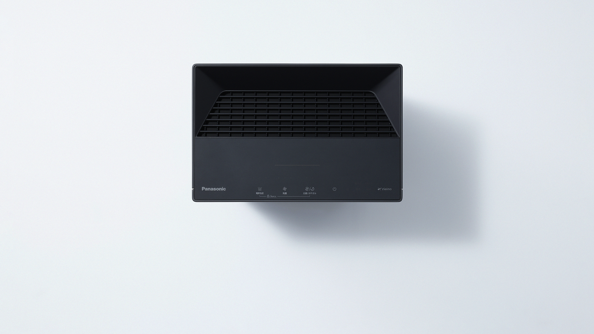 上から見た4000Bの画像です。設置面積はA4サイズ以下。 ジアイーノ 4000B特長：サイズ紹介にリンク