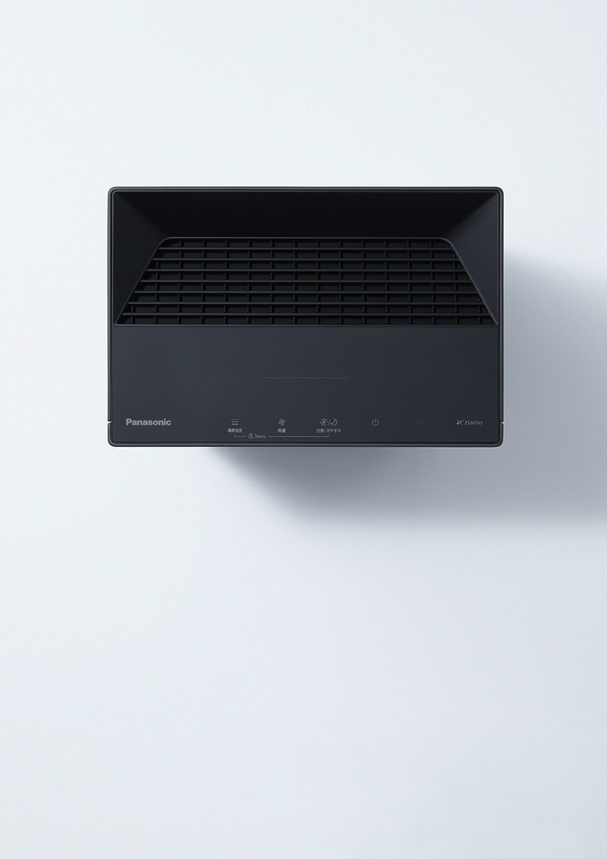 上から見た4000Bの画像です。設置面積はA4サイズ以下。 ジアイーノ 4000B特長：サイズ紹介にリンク