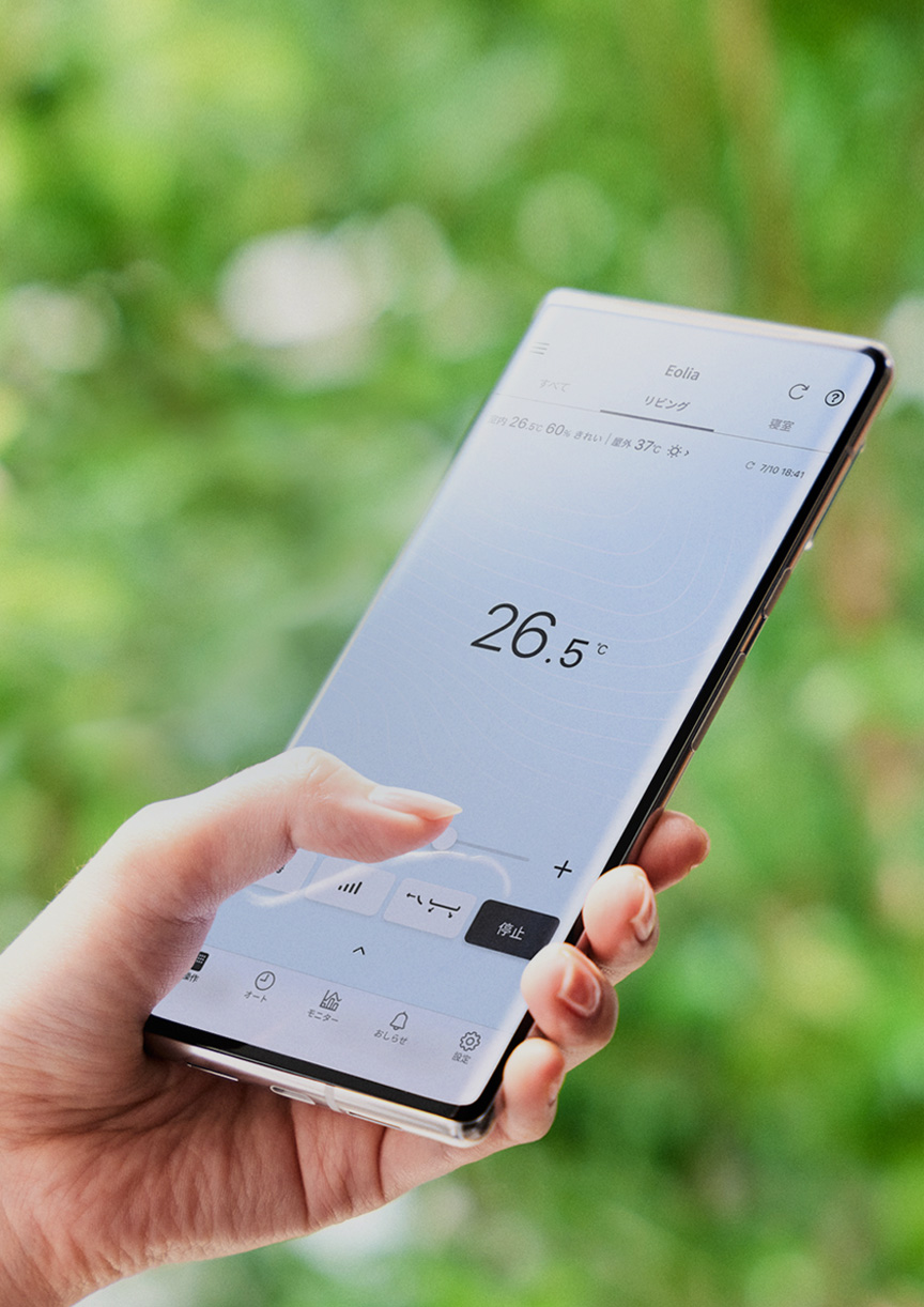 詳しく見るボタンからエオリアアプリのページにリンクします