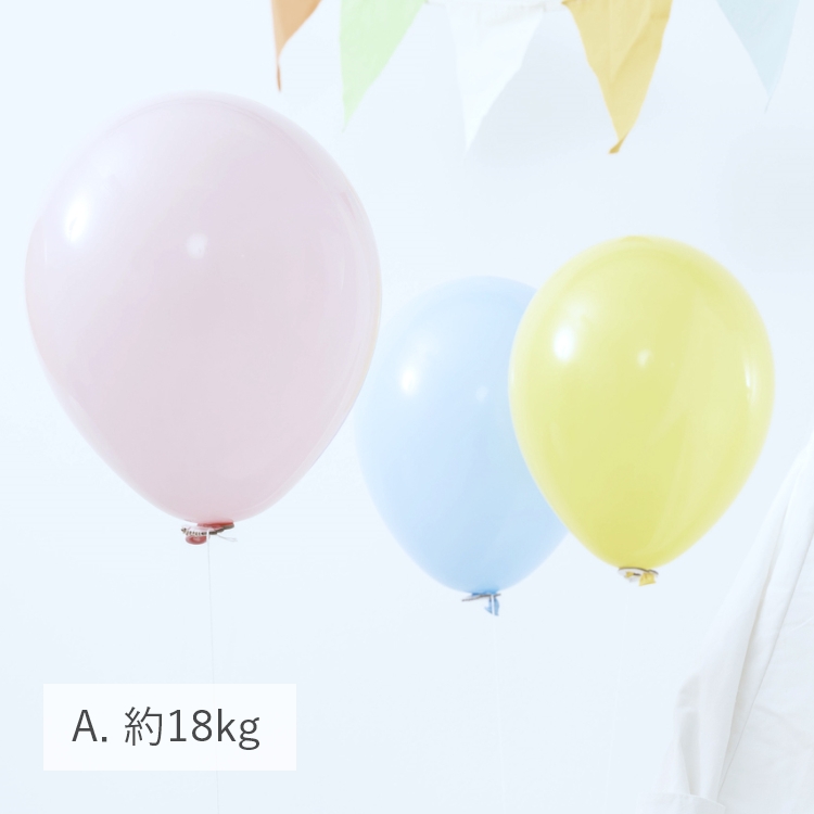 A. 約18kg