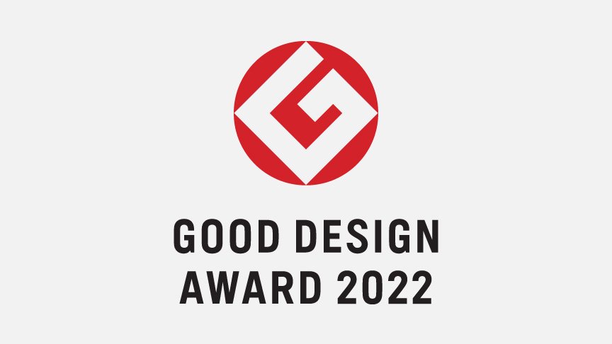 2022年グッドデザイン賞のロゴ