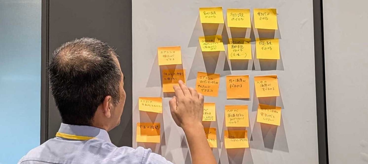 ワークショップの様子の画像