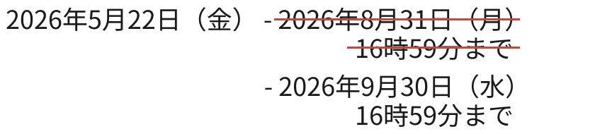 パナソニック家電製品正規取扱店。全国25,000店以上の販売店をご紹介。詳しく見る。