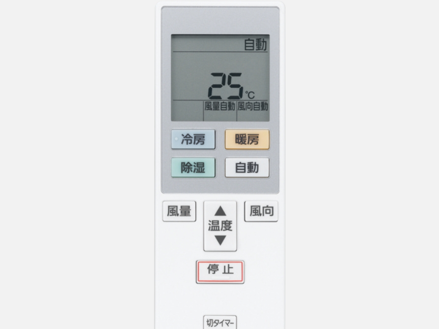 リモコンの画像です