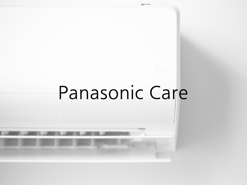 Panasonic Careのロゴの画像です