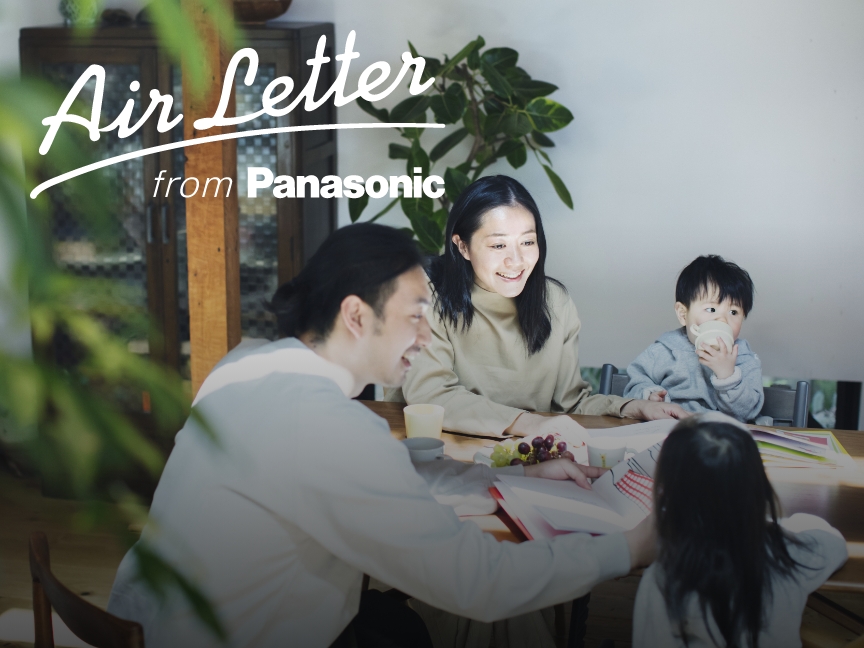 Air Letterのロゴの画像です