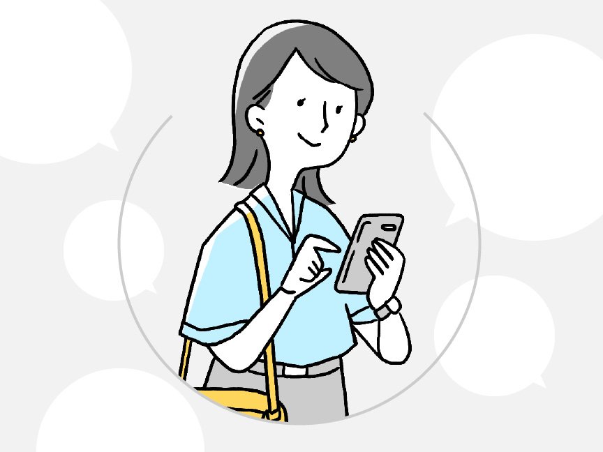 エオリア アプリを使用する人のイラストです