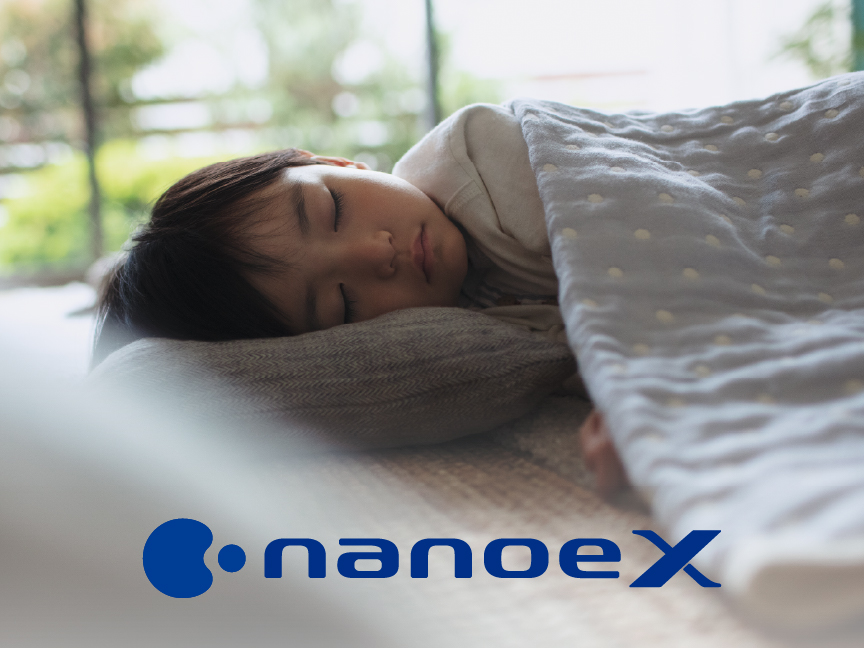 ナノイーXのロゴの画像です