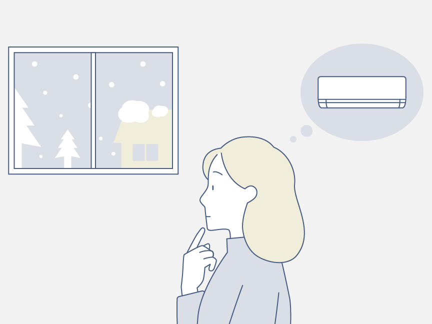 寒そうな外を見てエアコンのことを考えている人のイラストです