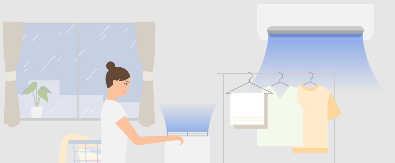 「雨の日の部屋干し（室内干し）に　エアコンと除湿機を使った衣類乾燥テクニック」のメインビジュアルのイラストです。　