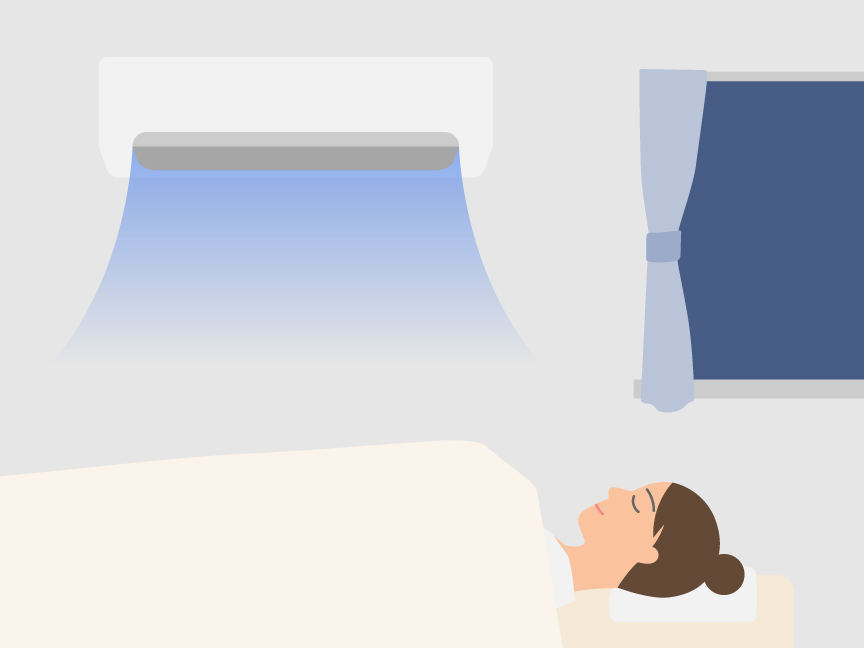 ぐっすり快眠環境をつくるエアコン活用法