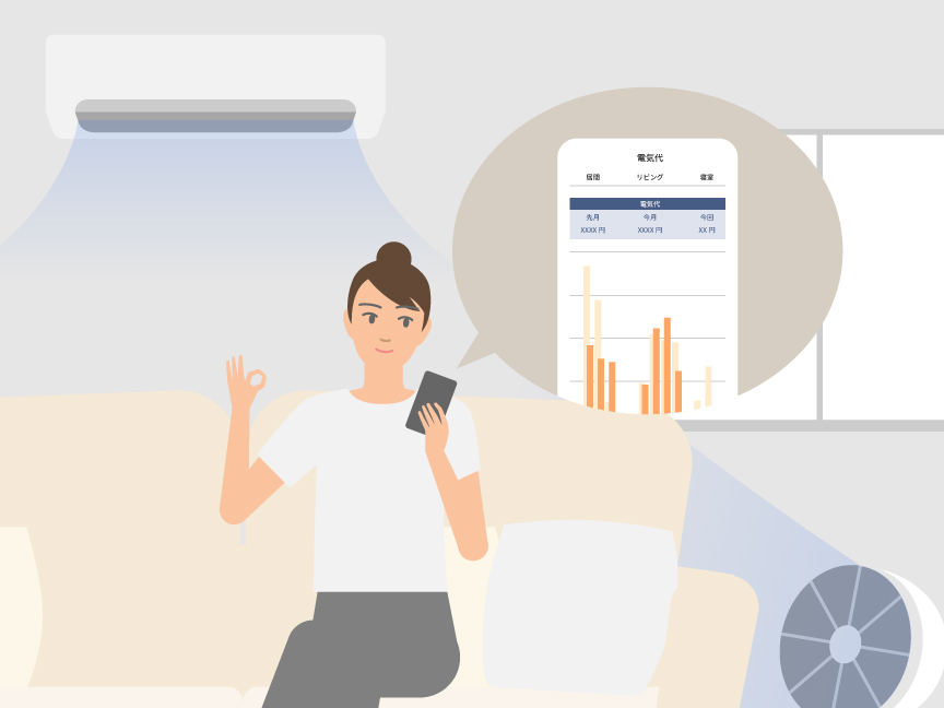 「電気代アップに備えて知りたい！冬の「エアコン」節電ポイント」のメインビジュアルのイラストです。　