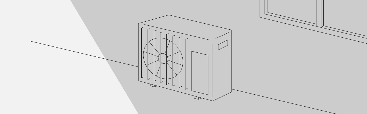 日陰に室外機を設置した様子です。