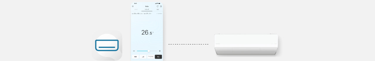 アプリとエアコンの画像です