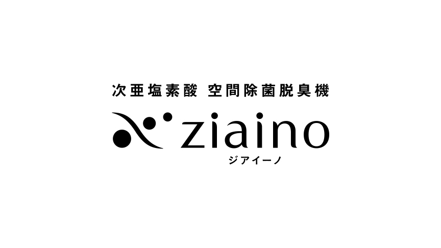 ジアイーノサイトのバナー画像です