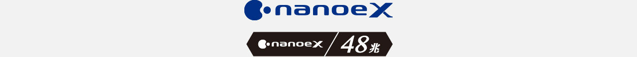 ナノイーXのロゴです