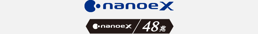 ナノイーXのロゴです