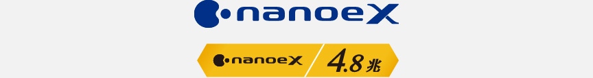 ナノイーXのロゴです。