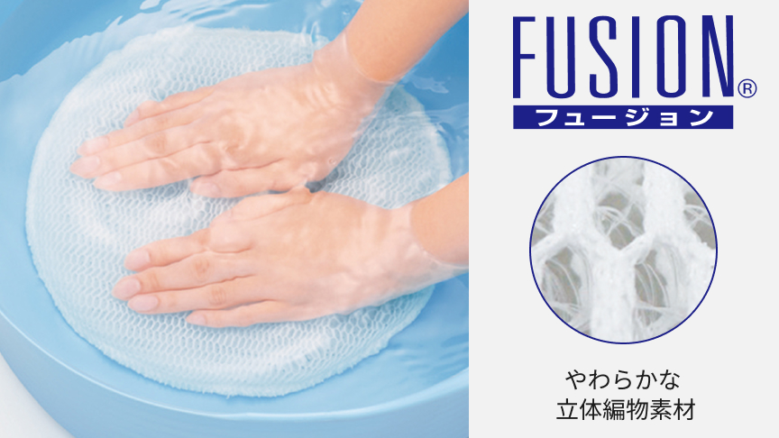 空気清浄機内のフィルターのイメージ画像です。