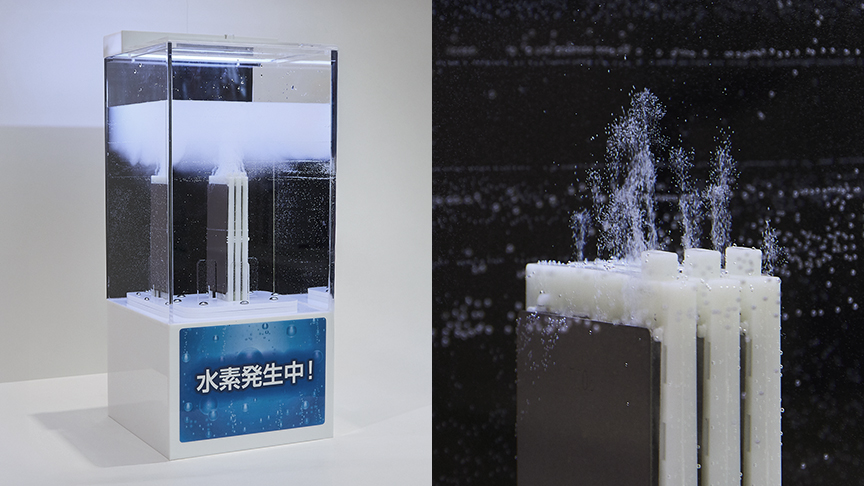 アルカリイオン水（還元水素水）とは