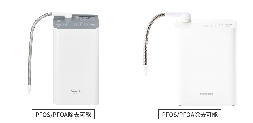 アルカリイオン整水器