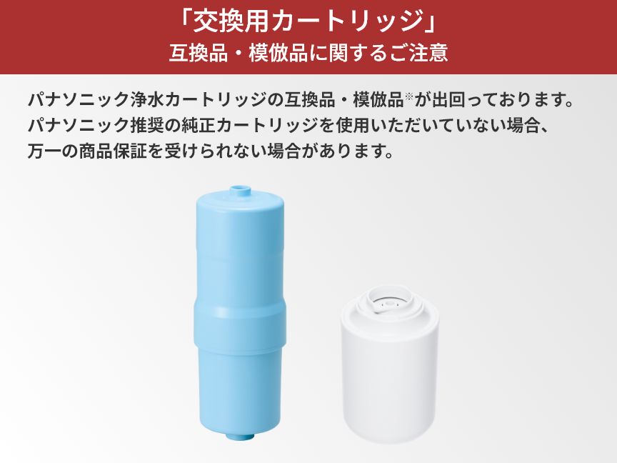  altテキストが入ります