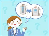 アルカリイオン整水器・還元水素水生成器の買い替え時って？
