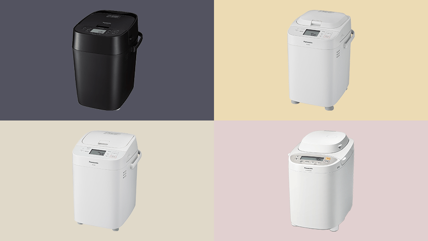 ホームベーカリー機種ごとの違い