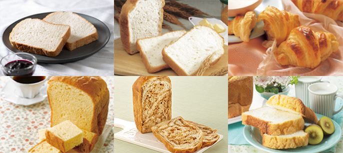 写真：オートメニューでできるパンの例