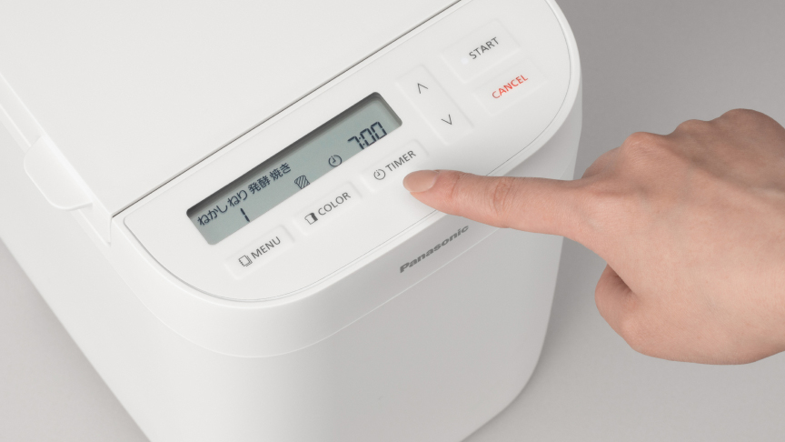 写真：タイマー予約の操作画面