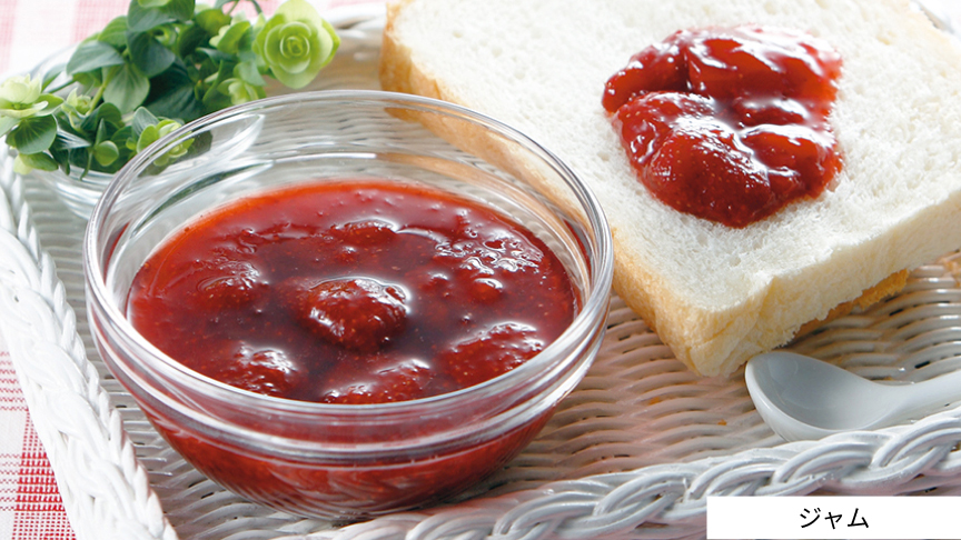 ジャム
