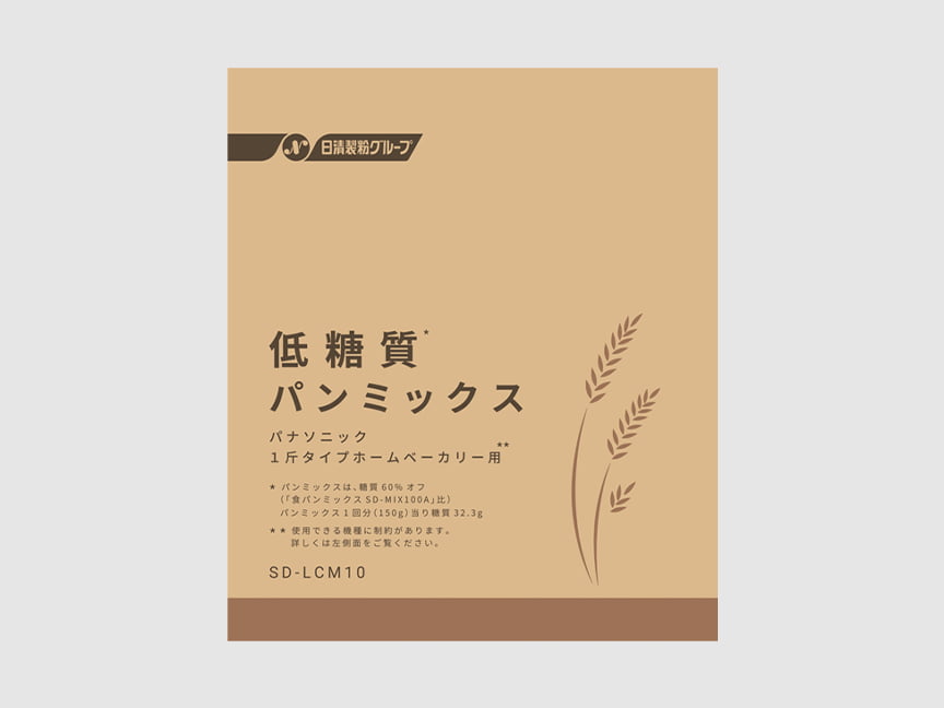 低糖質パンミックス