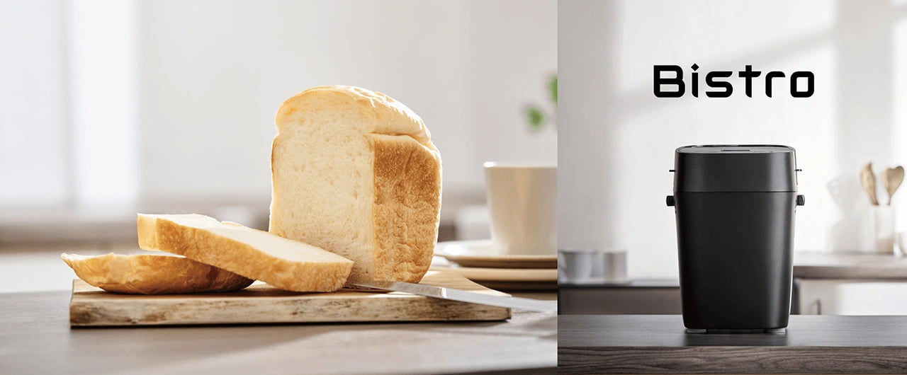 Bistro