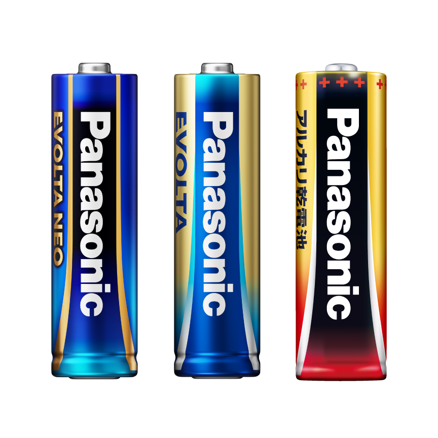 乾電池へのリンク