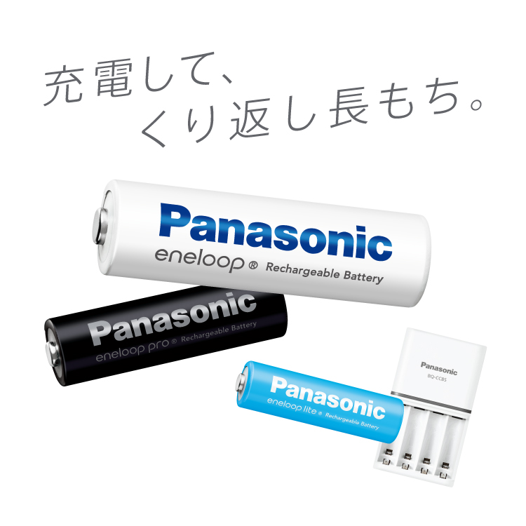 限定品通販新品・ストア★パナソニック(Panasonic)充電インパクトドライバー18V4.2Ah ピンク EZ75A7LS2G-P 新品・未使用 本体