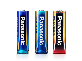 乾電池の比較表を見る