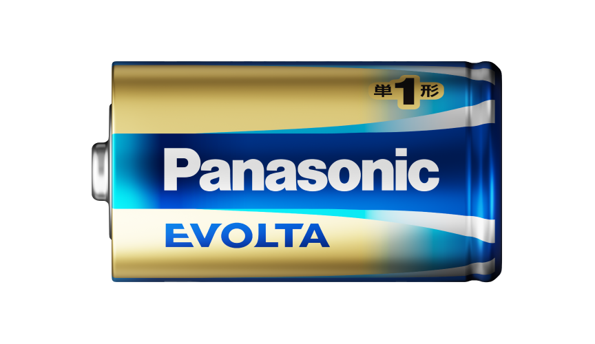 単1形