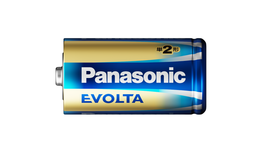 単2形