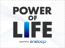 POWER_OF_LIFE