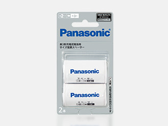 サイズ変換スペーサー 単2形 商品一覧